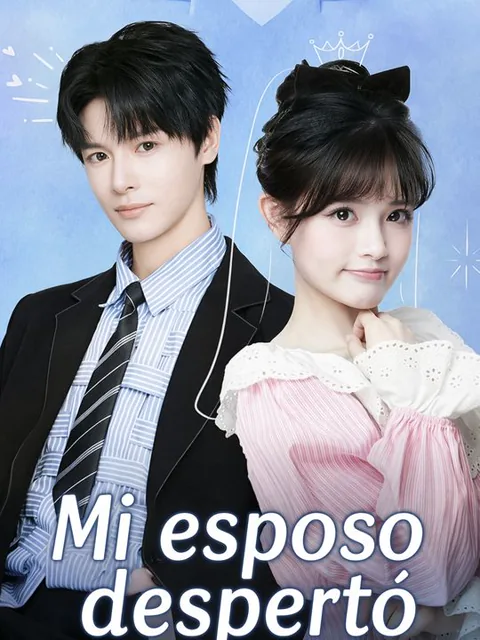 La esposa del jefe en coma portada — ver los 71 episodios gratis en HD