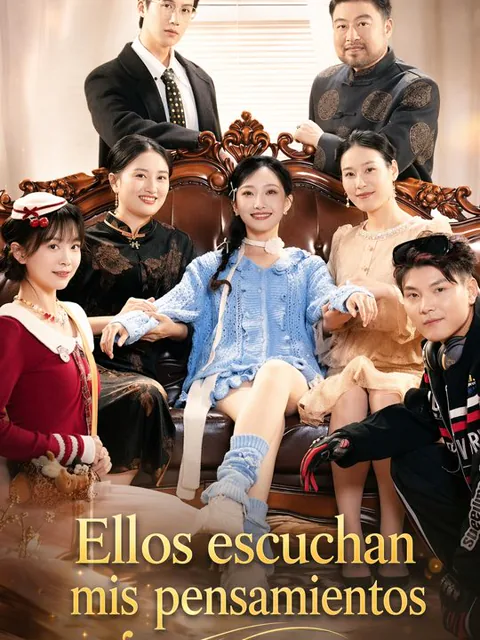 La favorita que todos escuchan portada — ver los 74 episodios gratis en HD