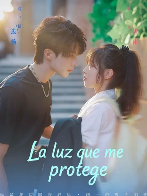 La luz que me protege portada — ver los 68 episodios gratis en HD