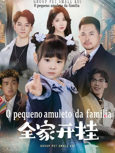 A pequena mestra da família capa — assistir aos 71 episódios grátis em HD