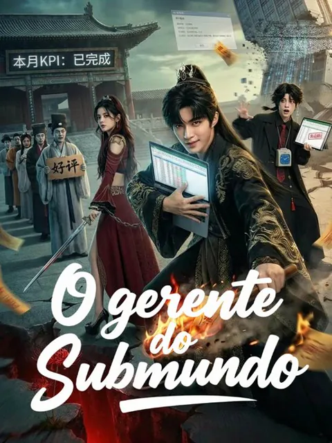 O gerente do Submundo capa — assistir aos 60 episódios grátis em HD