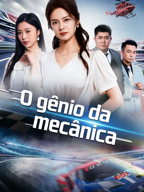O gênio da mecânica capa — assistir aos 85 episódios grátis em HD