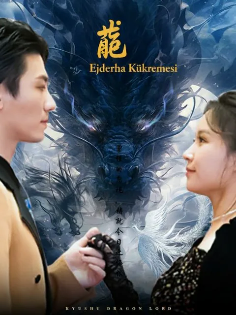 Ejderha Kükremesi dizisi kapak görseli — 87 bölüm full HD Türkçe izle