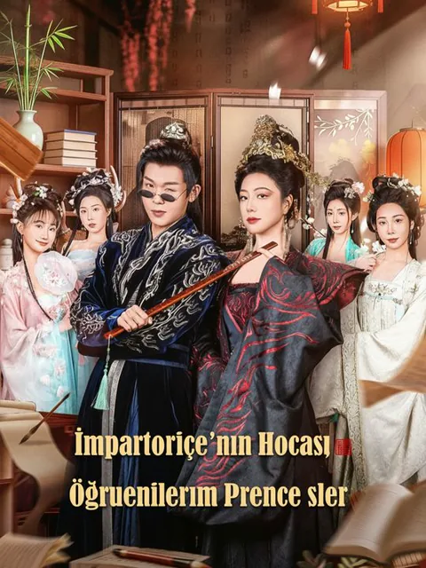 İmparatoriçe'nin Hocası, Öğrencilerim Prensesler dizisi kapak görseli — 60 bölüm full HD Türkçe izle