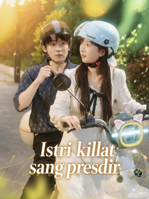 Istri kilat sang presdir dizisi kapak görseli — 60 bölüm full HD Türkçe izle