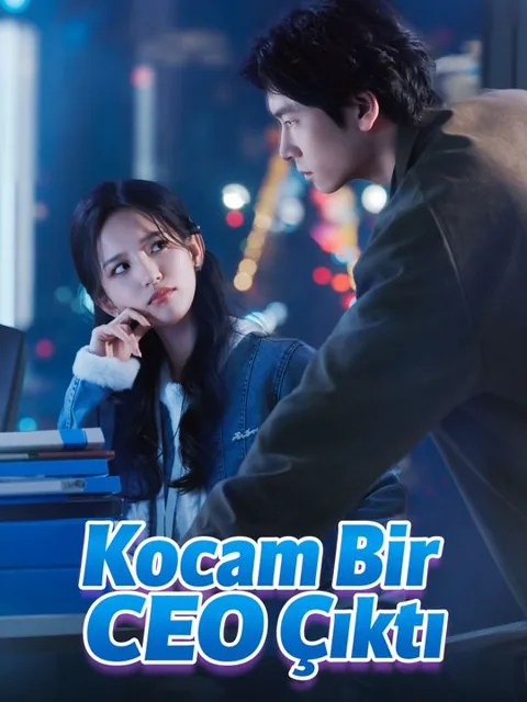 Kocam Bir CEO Çıktı dizisi kapak görseli — 100 bölüm full HD Türkçe izle