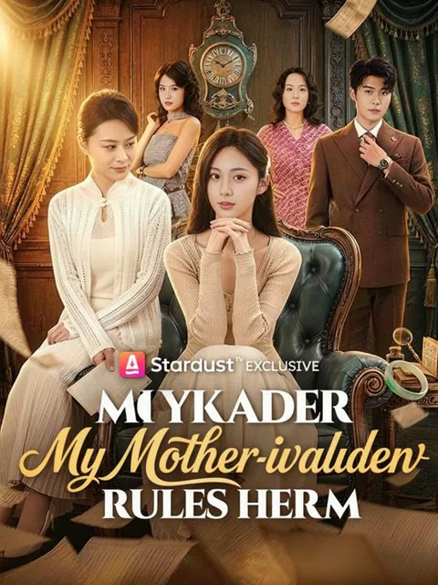 Milyarder kayınvalidem dizisi kapak görseli — 68 bölüm full HD Türkçe izle