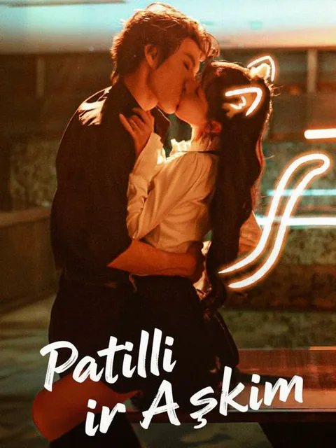 Patili Aşkım dizisi kapak görseli — 70 bölüm full HD Türkçe izle
