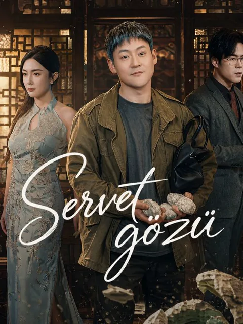 Servet gözü dizisi kapak görseli — 76 bölüm full HD Türkçe izle