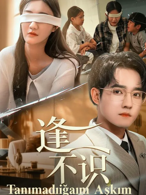 Tanımadığım Aşkım dizisi kapak görseli — 57 bölüm full HD Türkçe izle