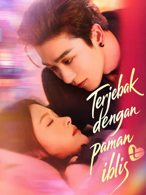 Terjebak dengan paman iblis dizisi kapak görseli — 58 bölüm full HD Türkçe izle