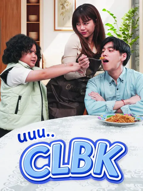 uuu..CLBK dizisi kapak görseli — 70 bölüm full HD Türkçe izle