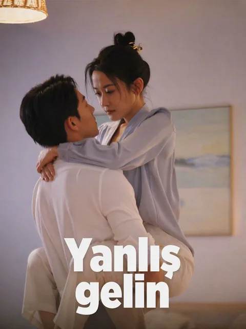 Yanlış gelin dizisi kapak görseli — 103 bölüm full HD Türkçe izle