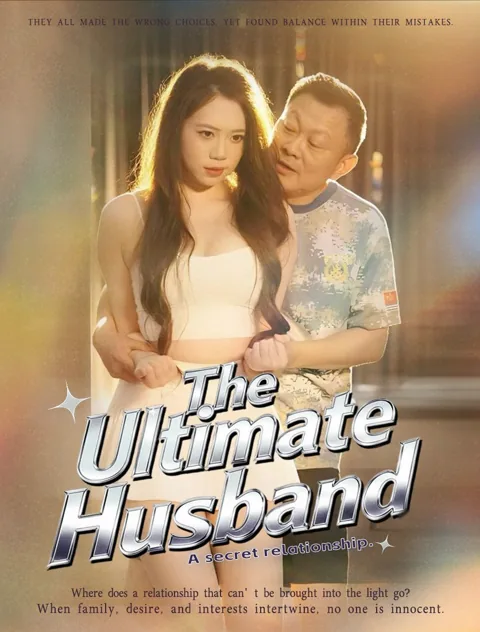 The Strongest Husband cover image — watch all 30 episodes free in HD
