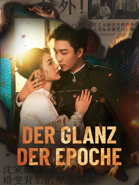 Der Glanz der Epoche Cover — alle 62 Folgen kostenlos in HD ansehen