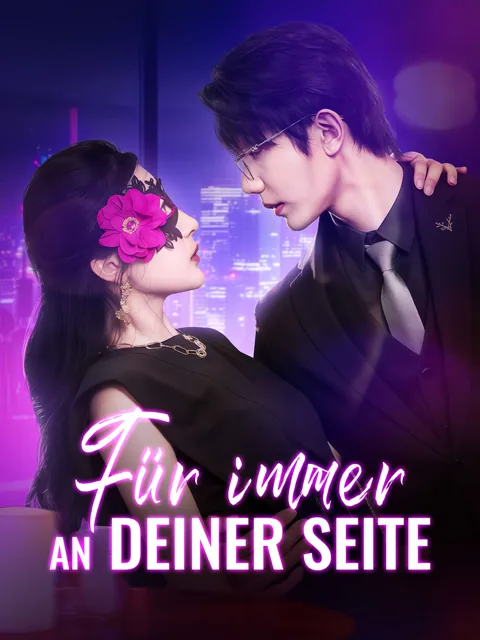 Für immer an deiner Seite Cover — alle 77 Folgen kostenlos in HD ansehen