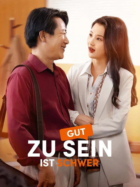 Gut zu sein ist schwer Cover — alle 56 Folgen kostenlos in HD ansehen