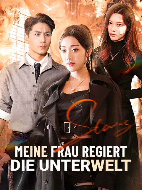 Meine Frau regiert die Unterwelt Cover — alle 63 Folgen kostenlos in HD ansehen