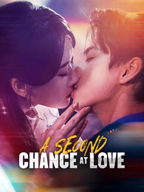 A Second Chance at Love cover image — watch all 71 episodes free in HD