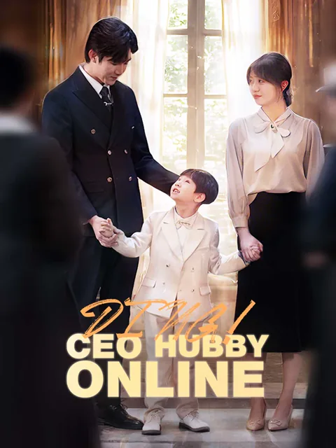 Ding! CEO Hubby Online (English-dubbed) cover image — watch all 83 episodes free in HD