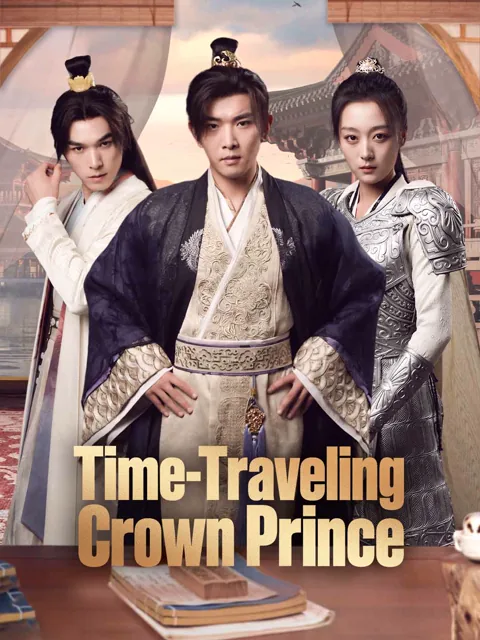 Prince Wants Fish, Why Bring the Family Tree? cover image — watch all 63 episodes free in HD