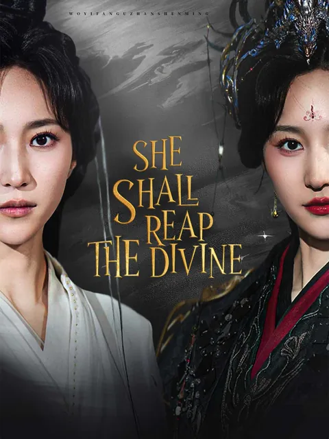 She Shall Reap the Divine cover image — watch all 62 episodes free in HD