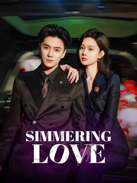 Simmering Love cover image — watch all 112 episodes free in HD