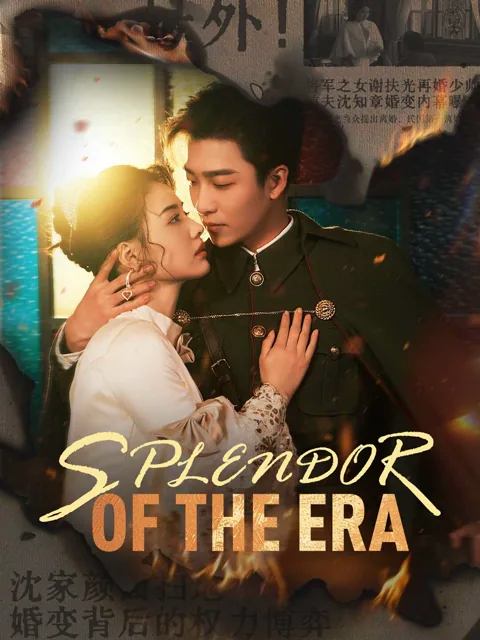 Splendor of the Era cover image — watch all 62 episodes free in HD