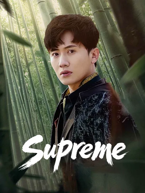 Supreme cover image — watch all 96 episodes free in HD