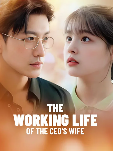 The Working Life of the CEO's Wife cover image — watch all 70 episodes free in HD