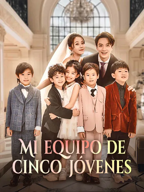 Mi equipo de cinco jóvenes portada — ver los 72 episodios gratis en HD
