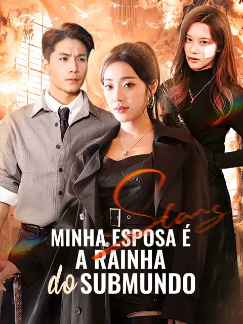 My Wife Is the Underworld Queen capa — assistir aos 63 episódios grátis em HD
