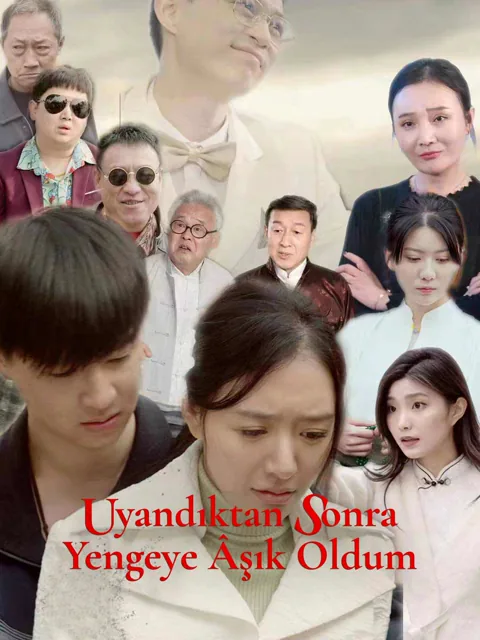 Uyandıktan Sonra Yengeye Âşık Oldum dizisi kapak görseli — 74 bölüm full HD Türkçe izle