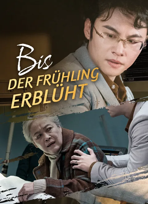 Bis der Frühling erblüht Cover — alle 43 Folgen kostenlos in HD ansehen