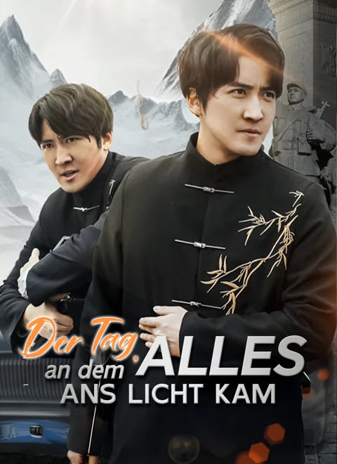 Der Tag, an dem alles ans Licht kam Cover — alle 40 Folgen kostenlos in HD ansehen