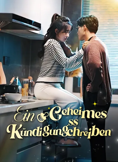 Ein geheimes Kündigungsschreiben Cover — alle 82 Folgen kostenlos in HD ansehen