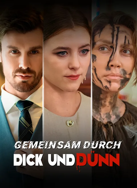 Gemeinsam durch dick und dünn Cover — alle 58 Folgen kostenlos in HD ansehen