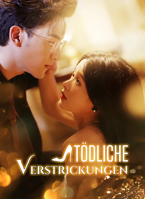 Tödliche Verstrickungen Cover — alle 89 Folgen kostenlos in HD ansehen