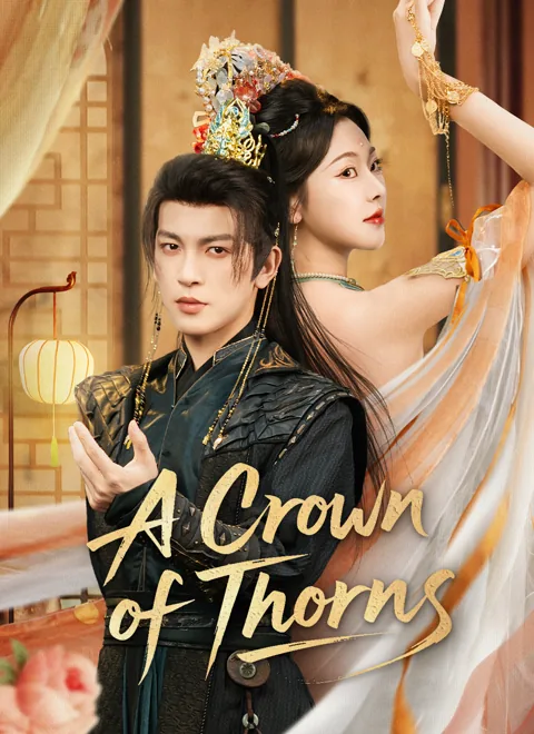 A Crown of Thorns cover image — watch all 80 episodes free in HD