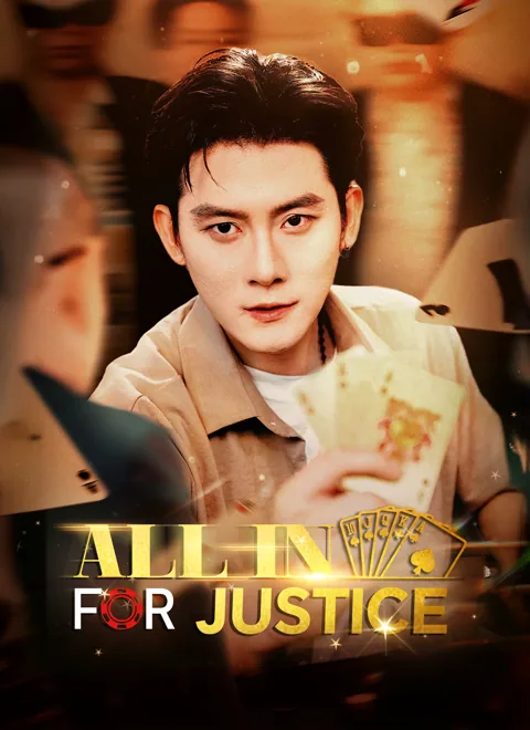 All In For Justice cover image — watch all 50 episodes free in HD