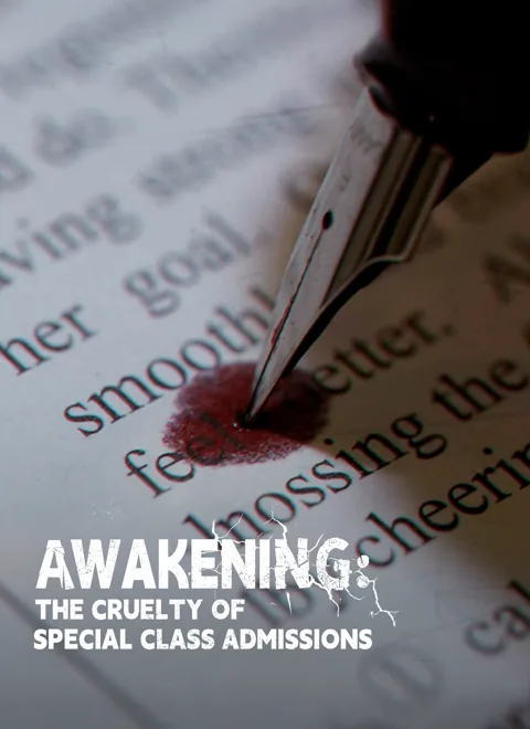 Awakening: The Cruelty of Special Class Admissions cover image — watch all 50 episodes free in HD