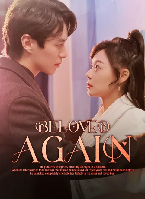 Beloved Again cover image — watch all 94 episodes free in HD