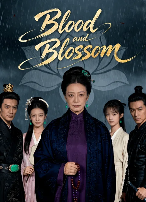 Blood and Blossom cover image — watch all 41 episodes free in HD