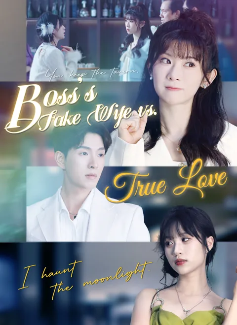 Boss’s Fake Wife vs. True Love cover image — watch all 59 episodes free in HD