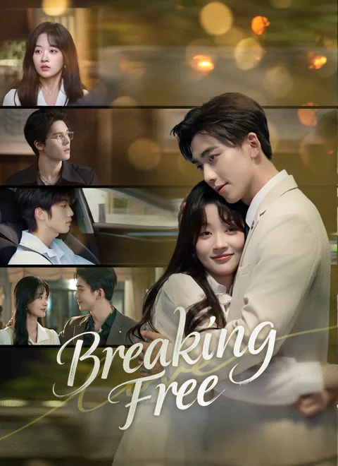 Breaking Free cover image — watch all 43 episodes free in HD