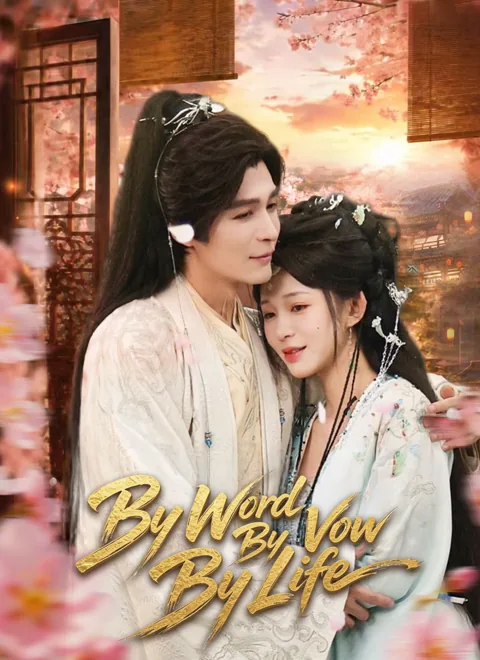 By Word, By Vow, By Life cover image — watch all 85 episodes free in HD