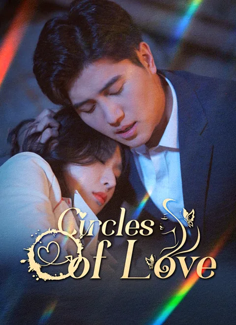 Circles of Love cover image — watch all 60 episodes free in HD