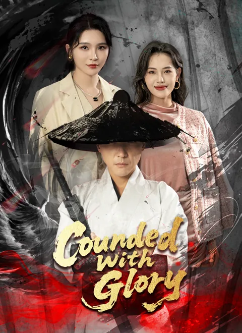 Crowned with Glory cover image — watch all 60 episodes free in HD