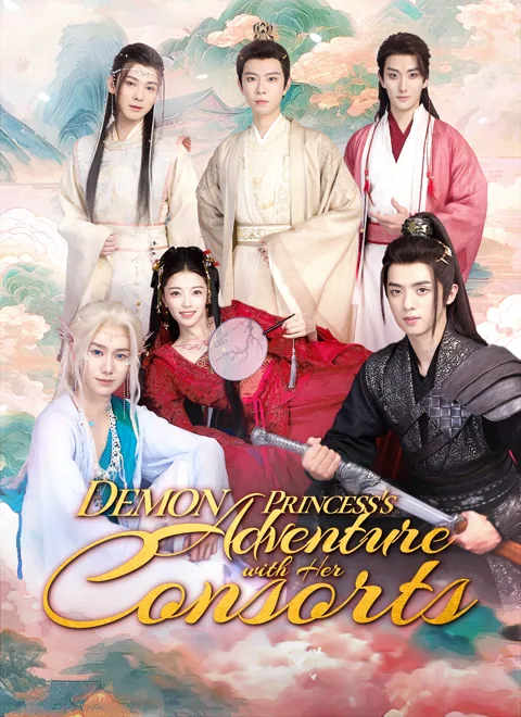 Demon Princess's Adventure with Her Consorts cover image — watch all 73 episodes free in HD