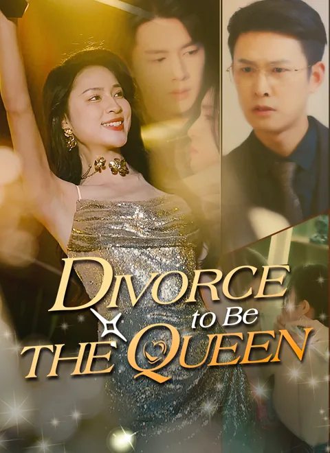 Divorce to Be the Queen cover image — watch all 80 episodes free in HD